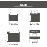 ラグ カーペット 正方形 シャギー 長毛 コンパクト 滑りにくい加工 制菌加工 洗える オールシーズン 約2畳 約185×185cm 床暖房 ホット 対応