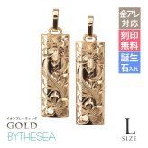 金属アレルギー対応 ペアペンダントトップ ハワイアンジュエリー 刻印無料 誕生石 純チタン ゴールドカラー バレルプレート Lサイズ チェーン別売り イオンプレーティング メンズ レディース プレゼント ハロウィン 【品番：TIP412-RYP】
