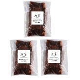 御室 監修 黒毛和牛 煮込みハンバーグ エピス風味 ギフト 3個入 牛肉 惣菜 冷凍 ハンバーグ 肉惣菜 おかず
