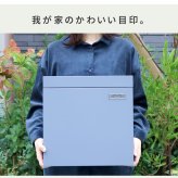 ガーデン エクステリア 新聞受け付き壁掛けポスト Miche ミケ PST-004