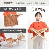 折りたたみペットハンモック Mofcot ベース ONPT0297 ペットソファ ペットベッド 幅55.5cm 奥行44cm 高さ29cm ペットソファーベッド ペットソファー ペットソファベッド ペットキャリー ドッグハウス ドギーベット チャンキー