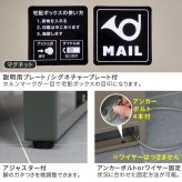 ガーデン エクステリア 【horn/ホルン】 ポスト一体型宅配ボックス ”No.02” DB-002 宅配ボックス 宅配BOX ポスト 一体型 おしゃれ 置き配 ポスﾄ 郵便受け 郵便 一戸建て 屋外 防水 大容量 新生活