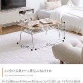 センターテーブル 80cm幅 ナチュラル ブラウン マーブルホワイト 大理石柄 木目調 収納棚付きテーブルおしゃれ 北欧 モダン スタイリッシュ コンパクト 省スペース コーヒーテーブル リビングテーブル 机 さらに 天板下には便利な棚付きで スチール 新生活