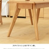 ダイニングベンチ リバー 2人掛け 100cm 2人用 背もたれ無し おしゃれ 木製 無垢材 北欧 ダイニング用 食卓用 ベンチチェア 食堂 椅子 イス 天然木 オーク ナチュラル River bench 新生活