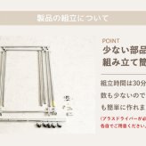 収納家具 ラック 伸縮 ハンガー スリム キャスター パイプハンガー 2段 頑丈 コートハンガー 大容量 業務用 耐荷重100kg シングル キャスター付 おしゃれ パイプハンガー頑丈 縦横伸縮 上下伸縮 シンプル 衣類収納 スチール 子供