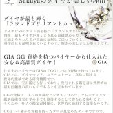 V字型 ダイヤネックレス ゴールド・ホワイトゴールド ゴールド 18金 K18 ダイヤモンドペンダント 金属アレルギー シンプル 女性 彼女 ダイヤモンド ネックレス レディース 一粒 ダイヤモンドネックレス ピンクゴールド ダイヤ 一粒ダイヤ ダイヤモンドペンダントダイヤモンド プレゼント ギフト 誕生日プレゼント クリスマス クリスマスプレゼント 結婚記念日 記念日 母の日 退職祝い お歳暮