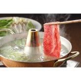 近江牛 しゃぶしゃぶ (2310-50) [お中元][お歳暮] ※送料無料(北海道・沖縄・離島への配送不可)