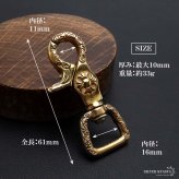 唐草 重厚 クロス キーリング キーホルダー キーフック クリップ 十字架 フレア アラベスク キーチェーン 小物 鍵 メンズ 男性