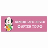 カーサイン 高齢者マーク SENIOR SAFE DRIVER オールドイングリッシュシープドッグ ステッカー シール 長方形 20x6.7cm 肉球 日本製 車