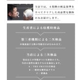 THE FRUITS シナノスイート 長野県産 林檎 6玉 等級 高等級 中玉（32玉級) 以上 りんご 高級 内祝い お返し 出産内祝い 内祝 入学内祝い 快気祝い 結婚祝い 結婚内祝い 新甘泉 お供え 御供 ギフト お祝いグルメ 果物 希少 食べ物 贈答用