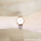ピエールラニエ PIERRE LANNIER レディース 腕時計 クオーツ マルチプル MULTIPLES 30mm P499B929 ラウンド メッシュベルト ピンクゴールド