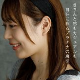 セカンドピアス プラチナ ピアス つけっぱなし 丸玉 2.5mm 軸太0.8 ロングポスト12mm 【特針】 片耳 1個 小さめ 大人 シンプル かわいい 一生もの メンズ レディース