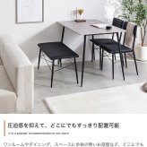 【4点セット】 ダイニングテーブルセット 食卓 チェア 椅子 ベンチ 机 リビング カフェ 大理石 石目柄 黒脚 ファミリー 幅110 3人掛け 4人掛け 4点 在宅 リモートワーク 軽量 いす イス 長方形 PVC 新生活