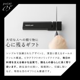 包丁研ぎ器 ビタクラフト SOLID KNIFE シャープナー VC-SS90 BK ステンレス包丁 両刃専用 ダイヤモンド砥石 セラミック砥石 2段階 包丁研ぎ シャープナー 研ぎ器 砥石 コンパクト 軽量 滑り止め 家庭用 キッチンツール 新生活 プレゼント ギフト