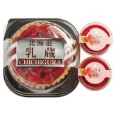 乳蔵 北海道ミックスベリータルト・木苺プリン (440174) [お中元][お歳暮] ※送料無料(北海道・沖縄・離島への配送不可)
