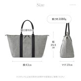 日本製 三河木綿 舟形 トートバッグ コットン キャンバス バッグ メンズ 大容量 軽量 A4 B4 黒 通勤 帆布 バッグ カジュアル 肩掛け 大きめ バッグ サシッコ 刺し子 バッグ 軽い 布 綿 100% 刺し子織り 黒 グレー 帆布トート バッグ ポケット ビジネストート sasicco