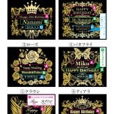 【正規品ボトル使用】名入れ モエ＆シャンパングラスセット with SWAROVSKI 名入れ お酒 シャンパン ワイン 彫刻 ボトル スワロフスキー お酒【バースデー《誕生日》】【ウェディング《結婚》】【父の日】【母の日】【クリスマス】【記念日】【開店】【卒業】　