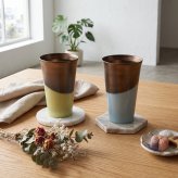 はんなり 波の光カップペア