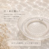 パール ネックレス ピアス セット イヤリング 貝パール ホワイト シルバーブラック ケース付 ピーコック 10mm42cm カジュアル プレゼント ギフト 誕生日プレゼント 誕生日 おしゃれ 上品 大人 普段使い お呼ばれ 二次会 パーティー 結婚式 真珠 40代 50代 60代 母 妻 祖母 彼女 女性 冠婚葬祭 フォーマル 入学式 卒業式 卒園式 七五三 葬式 クリスマス