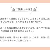 スリッパ ルームシューズ 通年 い草 消臭 ストレッチ 引き締め シンプル 自宅 オフィス