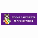 カーサイン 高齢者マーク SENIOR SAFE DRIVER キンカロー ステッカー シール 長方形 15x5cm 肉球 日本製 車