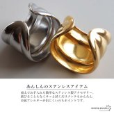 ステンレス ぷっくりリング ごつめ 3連 メタルリング オープンリング ワイドリング ゴールド シルバー 指輪 太め 大きめ 存在感 お洒落 個性的 プチプラ レディース 女性 金属アレルギー対応