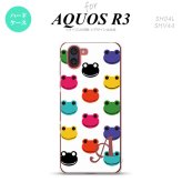 SH-04L SHV44 R3 AQUOS R3 スマホケース カバー カエル かえる A 白 +アルファベット nk-r3-162i