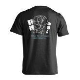 野球 Tシャツ 半袖 メンズ ウェア レディース 練習着 ジュニア ドライ おもしろ tシャツ 速乾 名入れ スポーツ 女子 男子 チーム おしゃれ 文字入れ 「ゆめでも野球」 アートワークスコウベ 【送料無料】