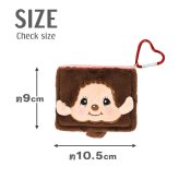 モンチッチ キャラシールブック 3つ穴バインダー シール手帳 ふわふわ ソフトボア カラビナ付き ミニサイズ コンパクト 小さめ シールブック モンチッチちゃん 可愛い かわいい レトロ キャラクター Monchhichi もんちっち コレクション雑貨 文房具 プレゼント プチギフト