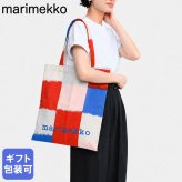 マリメッコ marimekko トートバッグ Vankka チェック柄 ファブリックバッグ レディース マルチカラー 93983 093983 350 北欧デザイン ホワイトデー