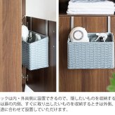 収納家具 ラック ラタンハンギング Palermo 壁掛け 小物入れ ぶら下げ小物入れ 扉 ドア 引っ掛け フック 収納 キッチン 戸棚 おしゃれ デザイン 台所 シンク 北欧 リビング 洗面所 寝室 下駄箱 小物収納 玄関収納 アイボリー ブルー