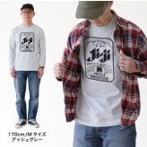 【名入れ】長袖 tシャツ ロンt メンズ レディース パロディ ギフト 男性 父 母 祖父 祖母 義父 上司 誕生日プレゼント 綿100 長袖tシャツ おしゃれ 還暦 60歳 古希 お祝い 大きいサイズ S M L X《  Super Ji-Ba ロンT 》 翌営業日出荷