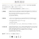セミオーダー Lovers&Ring ペアリング 最高級 ダイヤモンド 付き 刻印対応 10金 or 18金 or プラチナ K10 K18 指輪 ペア リング お揃い レディース メンズ LSR0602DPK-DWG ギフト 誕生日  彼女 女性 彼氏 男性 妻 夫 プレゼント 指輪 誕生日プレゼント 記念日  結婚指輪 マリッジリング 人気  バースデー  ご褒美ジュエリー 彼女