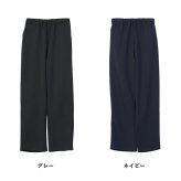 シニアファッション メンズ 80代 70代 60代 90代 秋冬 防寒 あったか 高齢者ズボン カジュアルパンツ 起毛 織り柄調 裏起毛 リラックスパンツ 股下68cm おじいちゃん 服 誕生日 プレゼント 紳士服 男性 祖父 お年寄り 老人 高齢者ズボン ギフト（cki-mb2-tc0108）