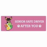 カーサイン 高齢者マーク SENIOR SAFE DRIVER チワピン ステッカー シール 長方形 20x6.7cm 肉球 日本製 車