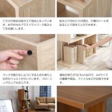 ラック 収納力抜群 S字型ディスプレイ Wake お部屋のデッドスペースを有効活用 自由なレイアウト 間仕切り 飾りながらたっぷり収納 シンプル コンパクトサイズ 木目柄シート仕上げ オープン ECR128019 新生活