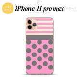 iPhone11ProMax iPhone11pro max スマホケース ソフトケース ドット ボーダー ピンク メンズ レディース nk-i11pm-tp782