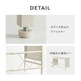レンジ台 キッチン収納 伸縮レンジラック 幅41～63cm 高さ46.5cm 可動棚 無段階 伸縮ラック キッチンラック 伸縮 トースターラック レンジラック 高さ調節 コーヒーメーカー ケトル 電子レンジ 炊飯器 カウンター上 収納ラック ブラック