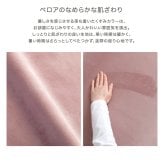 ソファ 座椅子 大人かわいいブロック Mサイズ 洗濯 ピンク グリーン グレー ベージュ アイボリー 韓国 インテリア おしゃれ 可愛い