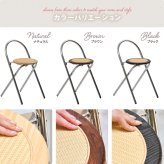 ラタン調折りたたみチェア Arco ONCH0435 PEラタン 幅38cm 奥行42cm 高さ68cm (座面高さ47cm) チェア ラタン調座面 クロムメッキ 韓国インテリア フォールディングチェア 折りたたみチェア 軽量 ワンルーム サブチェア 新生活