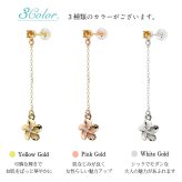 ハワイアンジュエリー ピアス プルメリア 11月の誕生石 シトリン ブルートパーズ カラーストーン 誕生石ピアス 片耳(1個)購入可 K14イエロー ピンク ホワイト 選べる シリコンキャッチ BY THE SEA 20G ゲージ バイザシー プレゼント ハロウィン 【品番：GE402-11】