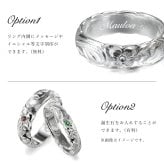 ペアリング 2本セット ハワイアンジュエリー 刻印 無料 誕生石入れ可 指輪 幅約3.5mm シルバー925 ギフト対応可 大きいサイズ ハワイアンジュエリー リング カップル 夫婦 プレゼント ハロウィン 【品番：SR201-SR501P】