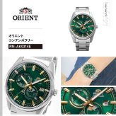 オリエント ORIENT コンテンポラリー Contemporary オリエントストレット サンアンドムーン SUN ＆ MOON 自動巻 腕時計 RN-AK0314E Orient Stretto【2026 新作】