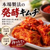 【大輪キムチ付き】焼肉セット ギフト 肉 メッセージカード/日時指定/熨斗対応可 ありがとうの花 大輪の花が咲く 380g タレ付き 大阪 鶴橋 焼肉 焼肉白雲台