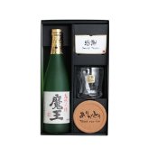  魔王 名入れ ロックグラス コースター セット 魔王 名入れ 焼酎 芋 お酒 720ml 魔王 ロックグラス セット  名前入り プレゼント ギフト 面白い センス 定年退職 還暦祝い 退職祝い 男性 女性 お祝い 古希 喜寿 傘寿 米寿 卒寿 白寿 百寿 敬老の日