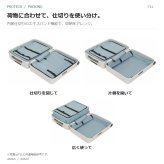 PROTECA プロテカ 365G5 スーツケース 71L キャリーケース 日本製 ユニセックス 男女兼用 宿泊 出張
