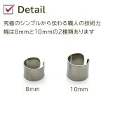 イヤーカフ メンズ レディース 金属アレルギー対応 純チタン製 イヤークリップ イヤカフ 1個 片耳 Fデザイン かっこいい 耳 が 痛くならない