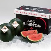 送料無料 北海道産地直送  ふらの黒小玉すいか2玉 優 ※ご注文後約7～10日前後での発送となります。沖縄・離島へは別途配送料が発生いたします お取り寄せグルメ スイーツ
