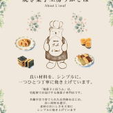 クッキー缶 カルテット・カルム【シルバー缶深】クッキー 母の日 父の日 敬老の日 お誕生日 ホワイトデー サブレ クッキー缶 クッキー詰め合わせ 焼き菓子 自然卵使用 こだわり素材使用 ギフト 贈り物 お中元夏 冬ギフト お歳暮 クリスマスプレゼント 手土産 御祝い お返し