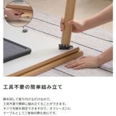 テーブル フラットヒーターコタツ こたつ 長方形 フラットヒーター 105×75 コタツ 薄型 ロー センター ウォルナット 省エネ 遠赤外線 カーボンヒーター 暖房器具 家具調こたつ カジュアル